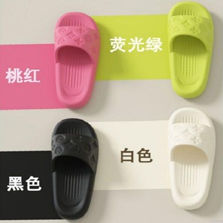 【限時免運】買一送一男女款軟底EVA拖鞋防滑防臭靜音平底拖鞋浴室情侶ins鞋女浴室拖鞋 厚底室內涼拖鞋可外穿 居家拖鞋