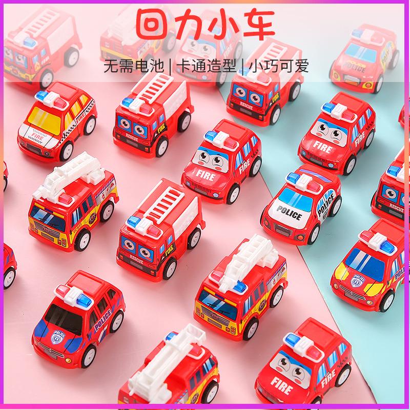 【蔚来✨精選】卡通消防警車回力車 消防玩具車 警車 兒童玩具車 獎品禮物 娃娃機 批發WJ148
