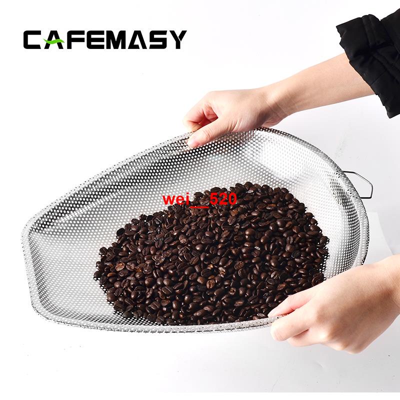咖啡豆烘豆手網冷卻盤散熱豆篩網去皮輕薄不銹鋼烘焙鏟形咖啡器具