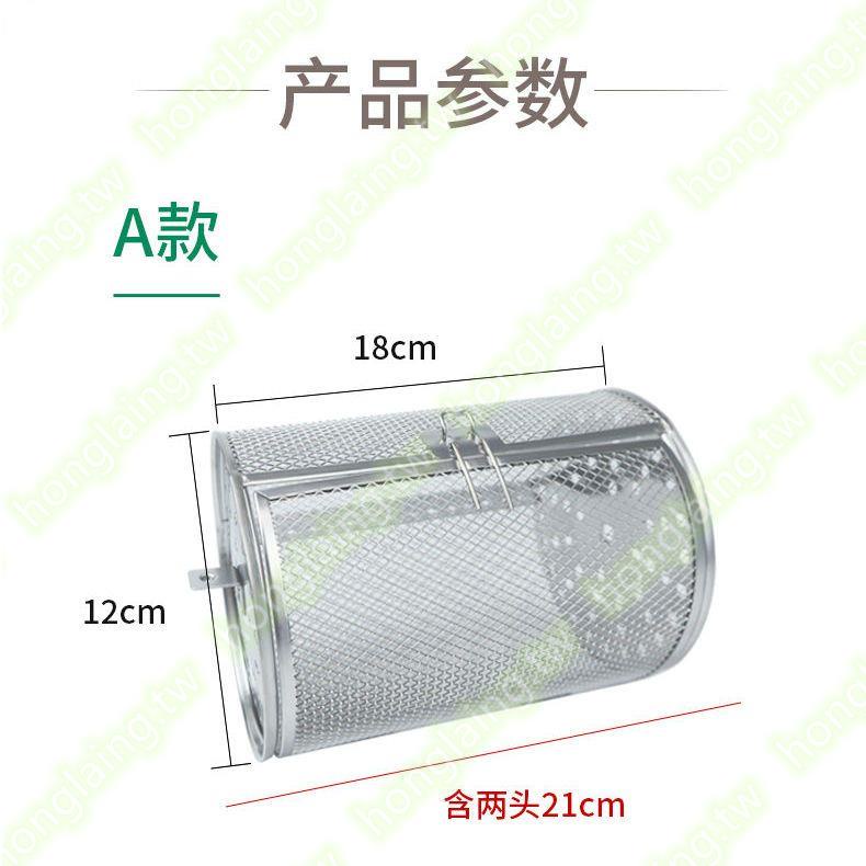 電烤箱不銹鋼通用烤籠旋轉烤籠烤肉串籠烤羊肉串配件有口皆碑ss1