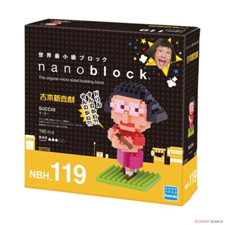 KWD Nanoblock 河田積木 迷你積木 吉本新喜劇 須知子 NBH-119