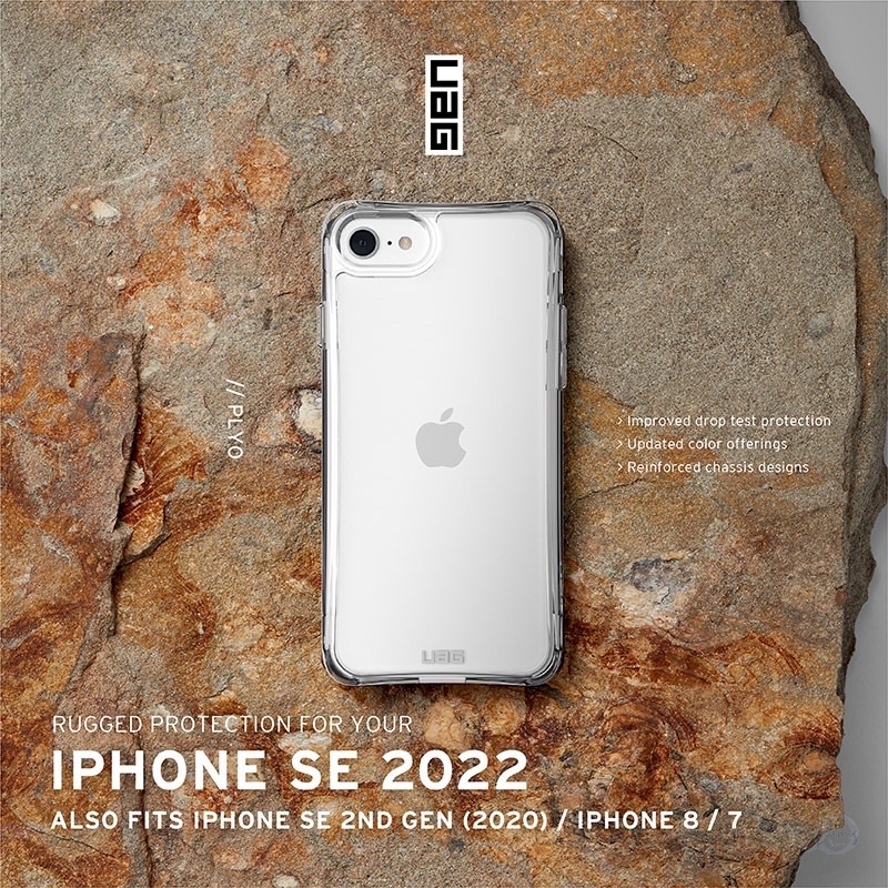 現貨免運)【UAG】iPhone 8/SE (2022) 耐衝擊保護殼-極透明 (美國軍規 防摔殼 手機殼)
