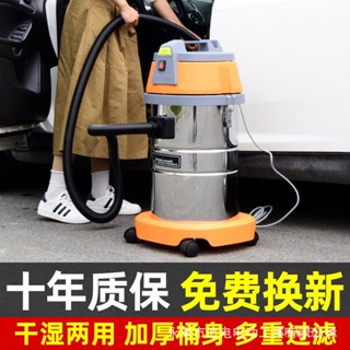 吸塵器 手持吸塵器 車用吸塵器 傢用吸塵器 無線吸塵器幹濕吸塵器大吸力工業美縫商用洗車用裝修大功率小型傢用強力吸水
