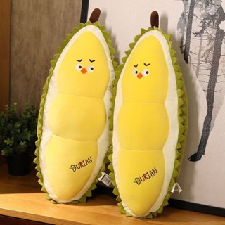水果玩偶 榴蓮 小鷄抱枕 毛絨玩具 榴蓮公仔 小鷄娃娃 超軟羽絨棉玩偶 佈娃娃 玩偶抱枕 安撫娃娃 生日禮物
