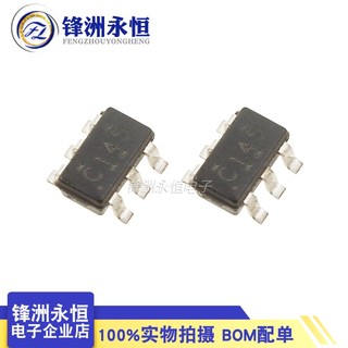 附發票 SN74LVC2G14DBVR SOT23-6 雙路施密特觸發 非門反相器 印:C145
