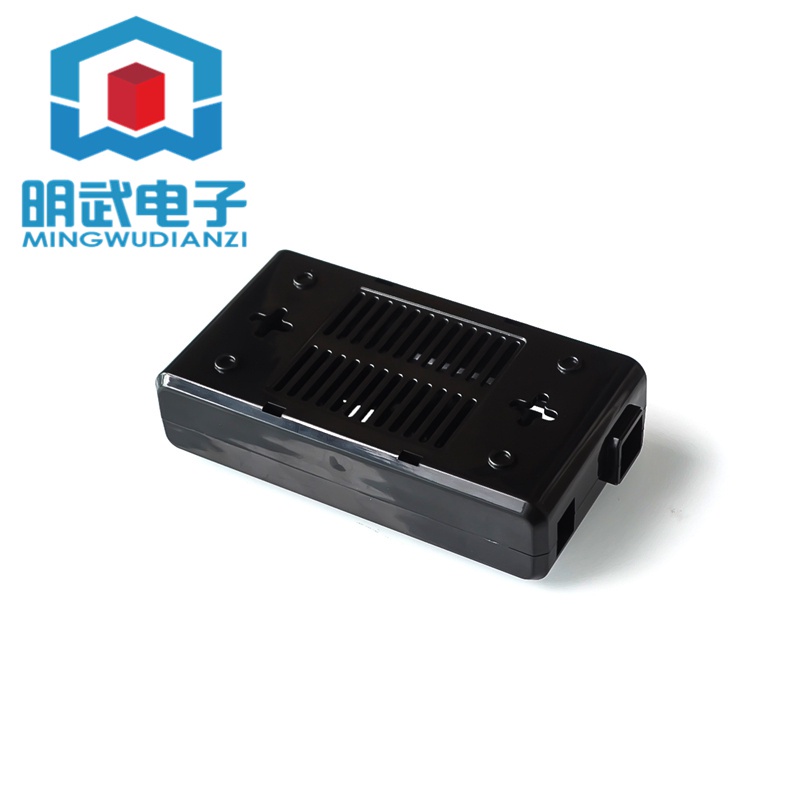 台灣現貨 開統編 MEGA2560 R3外殼開發板2560外殼 防護殼 開發板ABS外殼 透明/黑色