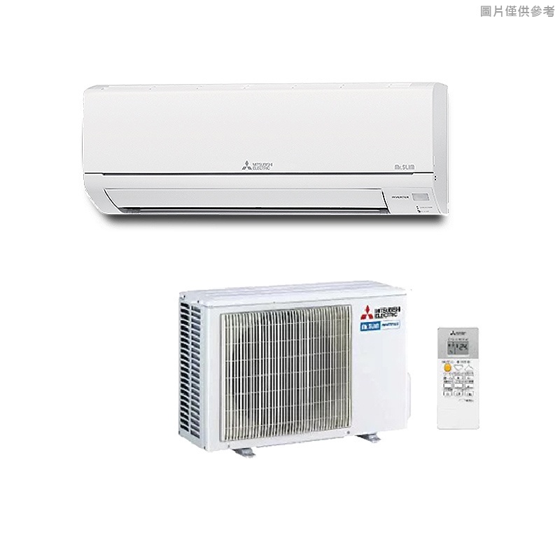 MITSUBISH三菱電機【MSY-HS35NF/MUY-HS35NF】R32變頻分離式冷氣(冷專型)(含標準安裝)