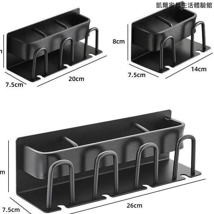 浴室置物架 牙刷收納 洗臉台收納 牙刷架 牙刷置物架衛生間太空鋁電動牙刷架置物架刷牙漱口杯架子牙具座吸壁式免打孔