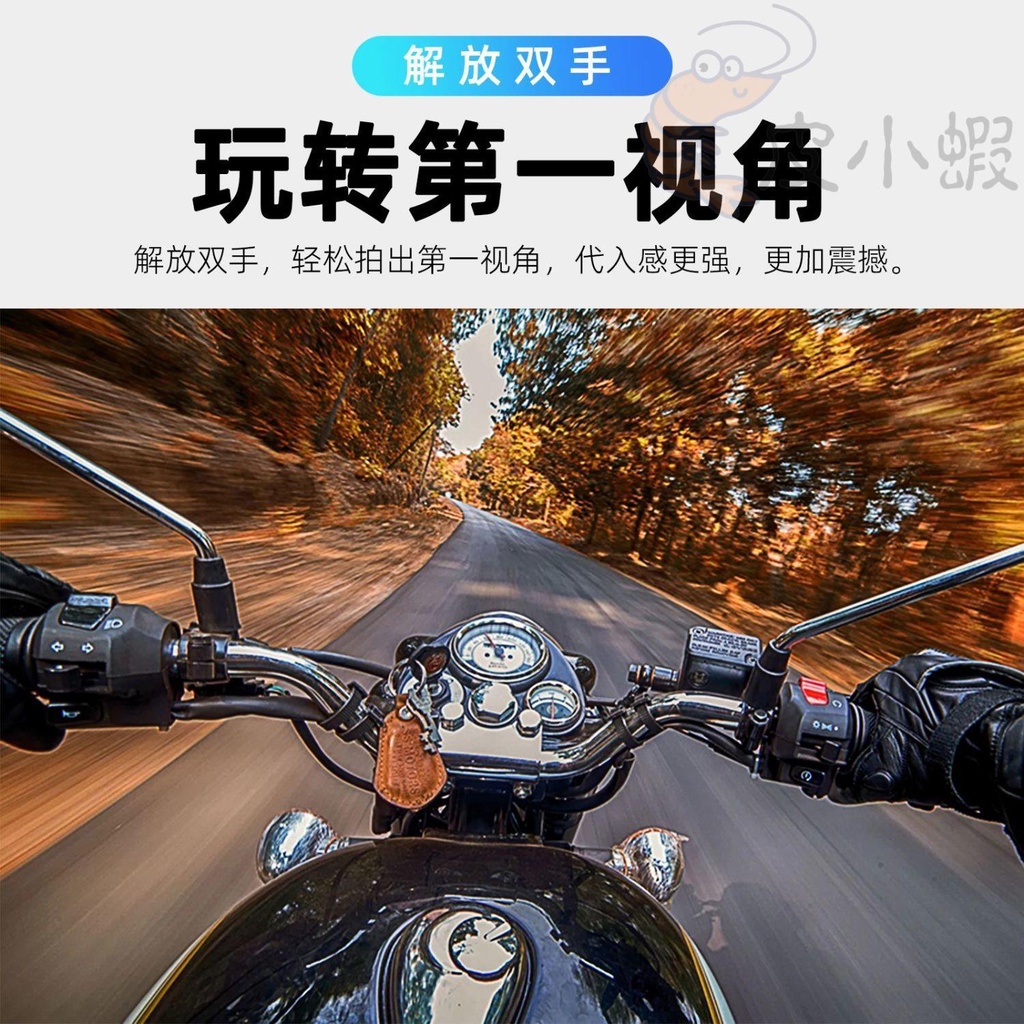 攝影支架 拍照支架 頭盔手機支架騎行拍攝Gopro Insta360 X3 X2摩托車下巴視頻記錄儀 滿888免運