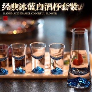 吞杯 家用一口杯 洋酒杯 威士忌杯子 【P1126】 白酒杯套裝家用無鉛水晶玻璃分酒器小號一口杯酒盅中式烈酒小酒杯