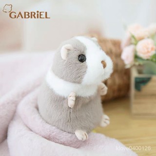 娃娃屋 可愛娃娃 玩偶 抱枕 娃娃 伽百利Gabriel毛絨玩偶豚鼠公仔陪伴睡覺抱枕小倉鼠女孩禮物 禮物 生日禮物 情人
