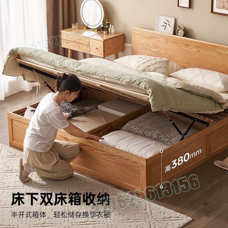 🎈優選床架🎈實木床 北歐橡木箱體床現代簡約儲物雙人床 臥室小戶單人床 單人床墊 雙人床墊 加大床墊 臥室雙人床