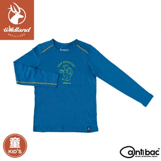 【Wildland 荒野 中童 輕能量纖維親膚保暖衣《莫蘭迪藍》】0B12666/戶外運動機能上衣/彈力舒適上衣