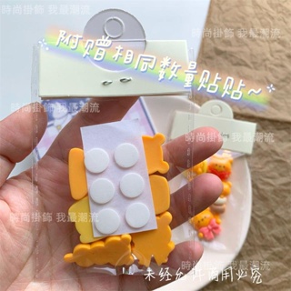 台灣出貨 黃色蜜糖小熊維尼立體貼紙電腦手機殼車貼保溫水杯防水無痕裝飾貼 兒童貼紙