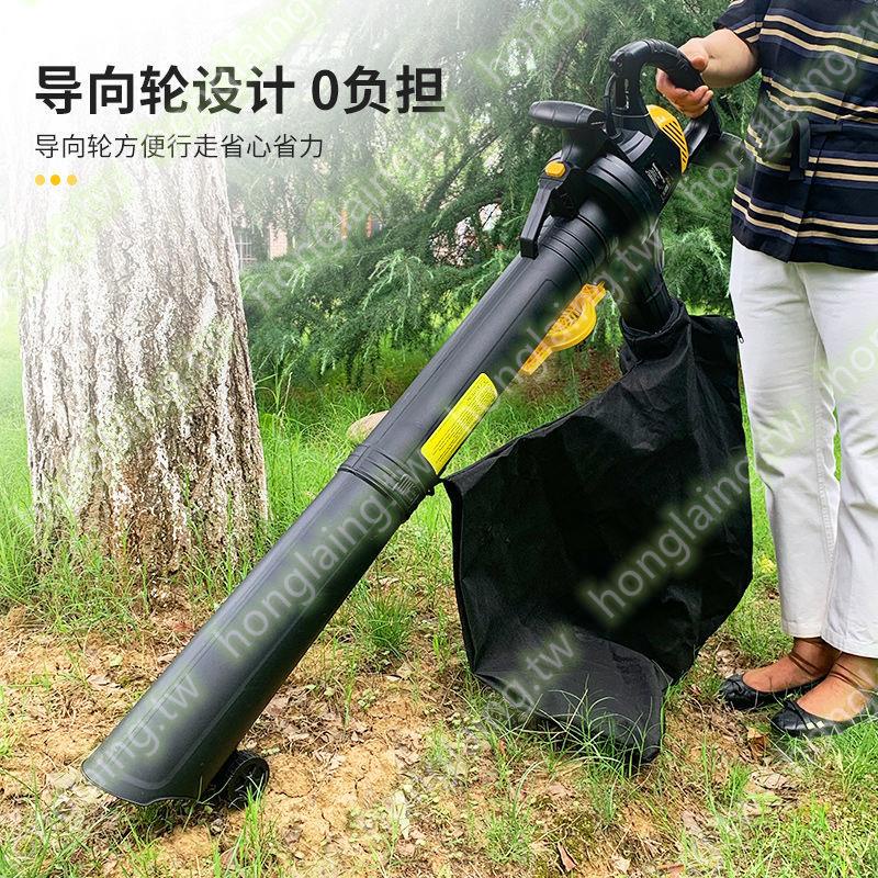 道路清掃神器落葉收集器花園庭院樹葉吹風吸掃機室戶外草坪吸塵器有口皆碑hh1