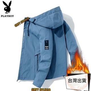 熱銷 【限時優惠】男士休閒夾克衫 防風外套 休閒運動服 大尺碼外套 連帽外套 休閒寬鬆外套 刷毛加厚秋冬季夾克外套