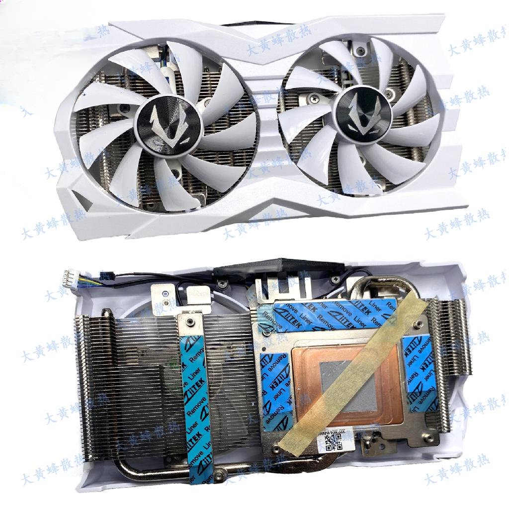 台灣熱賣ZOTAC/索泰RTX2060 SUPER OC White Edition白色特別版顯卡散00