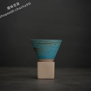 日式粗陶 情侶杯 漏斗陶瓷杯 日式和風復古杯 創意杯子 ins風 (趣味afbA) 復古咖啡杯 馬克杯