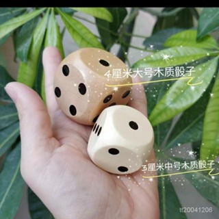 🔥臺灣熱賣免運🔥木質數字骰子骰盅大號色子玩具篩子大骰子實心活動道具抽奬超大碼
