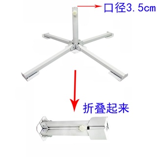 🔥蝦皮代開發票🔥 戶外沙灘傘雨傘擺攤傘四方釣遮陽傘十字底座四腳支架傘底座通用 D8EF
