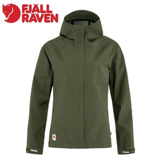 【Fjallraven 小狐狸 女 HC Hydratic Trail防水夾克《月桂綠》】F86982/防水防風/衝鋒衣