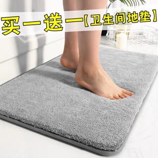 ✨臺灣熱賣✨ 衛生間門口地墊廚房吸水防滑墊門墊 腳墊臥室客廳衛浴入戶地毯墊子hx968