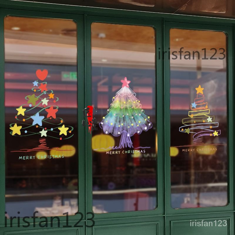 聖誕節裝飾聖誕樹玻璃貼紙商場酒店店鋪櫥窗玻璃門裝飾窗花貼畵