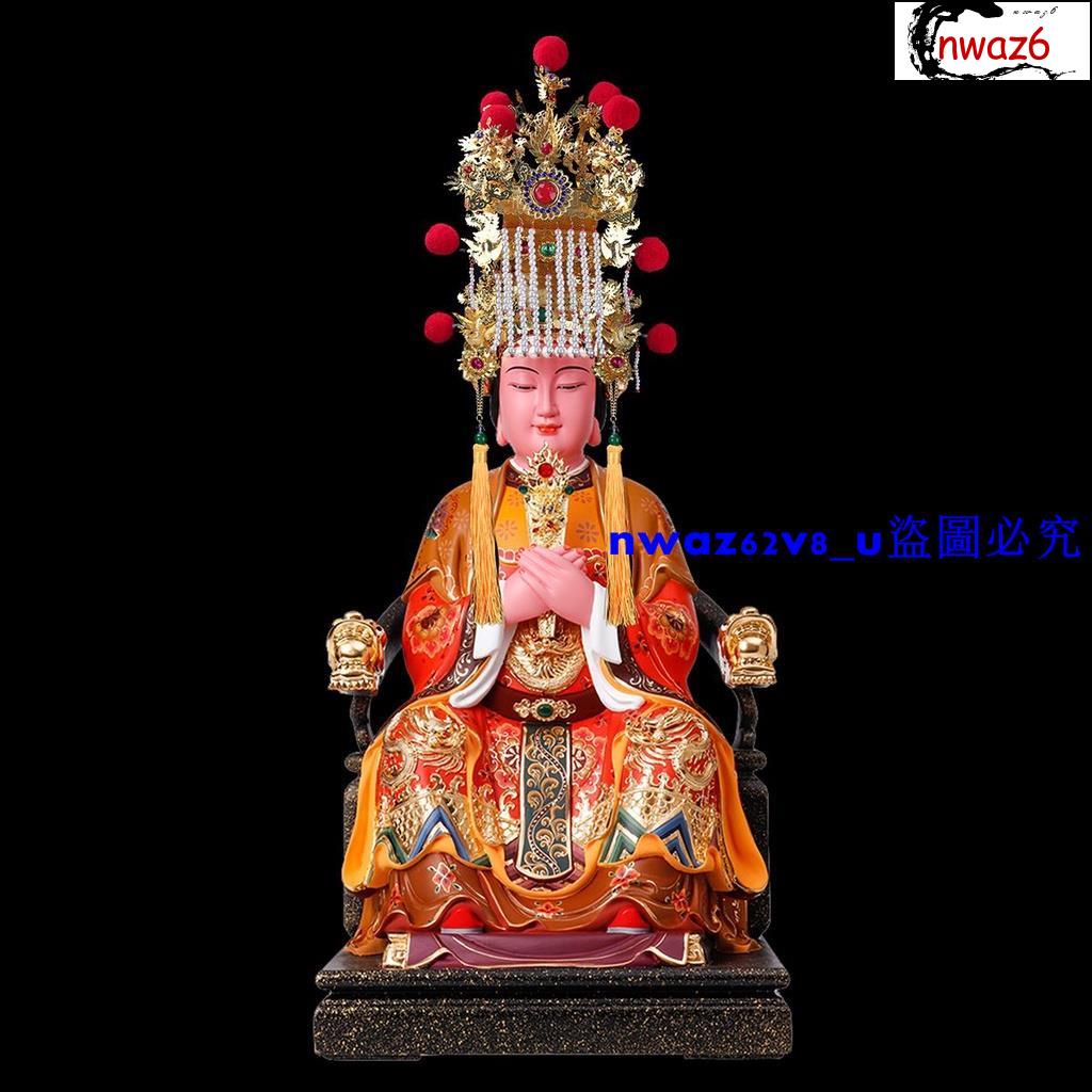 免運■合金圣母媽祖帽神明佛*軒*神像帽子頭帽閩南白蓮天上潮汕傳統臺灣金色■限時熱銷款