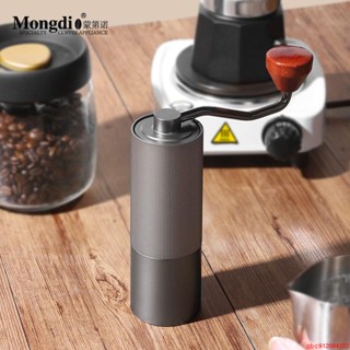 手搖咖啡磨豆機咖啡豆研磨機家用小型手磨咖啡機咖啡手動研磨器具