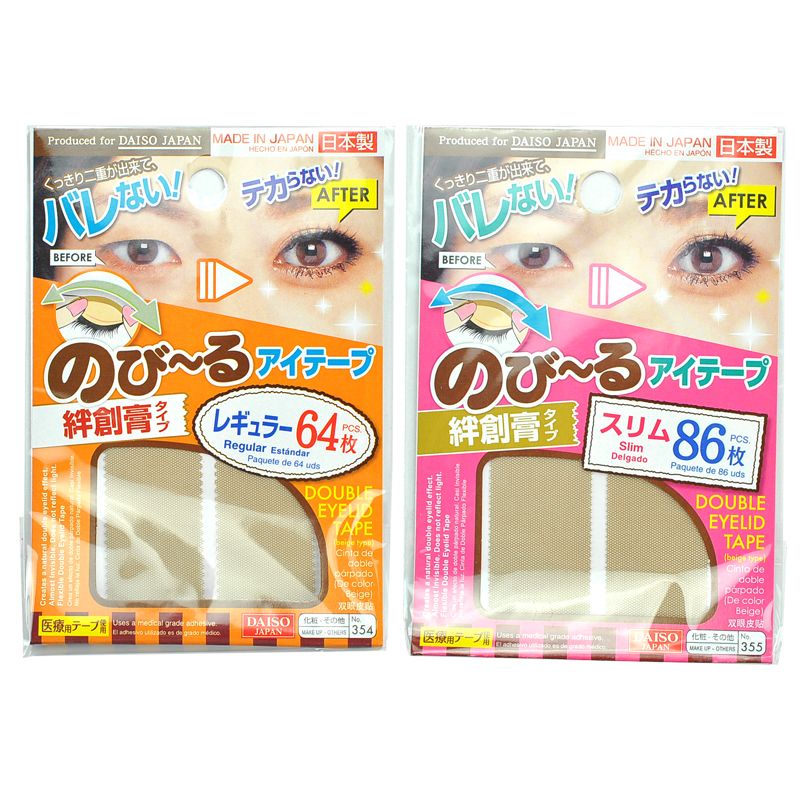 【Evelyn💖】日本DAISO大創雙眼皮貼同款女自然隱形無痕膚色蕾絲單面透明雙面