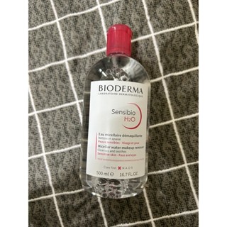 ［全新未拆免運］貝膚黛瑪舒敏高效潔膚液/卸妝水500ml