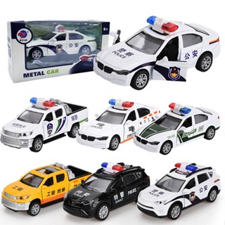 ⭐寶貝歡樂館⭐男孩模擬閤金車模型兒童電動警察車救護消防車閤金迴力小汽車玩具