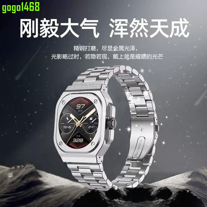 【Gogo便利店】適用華為watch GT Cyber 新款三珠鋼帶表帶運動智能手表賽博CYBER