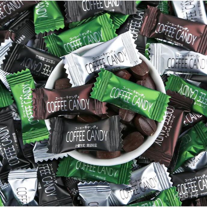 CB3R 咖啡糖糖果 原味 椰奶味 榛子味 黑咖啡味 網紅咖啡糖可嚼黑咖啡豆學生便宜批發小零食上課犯睏非提神喜糖果