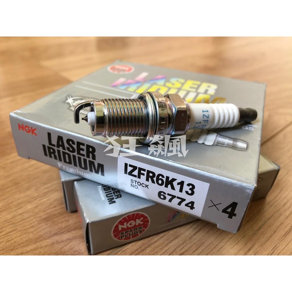 【台灣出貨】日製原廠NGK IZFR6K13 6774 雙銥鉑金火星塞 FIT CITY 1.5 專用（單支）
