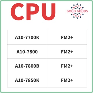 ✱95%新 AMD A10-7700K A10-7800 A10-7800B A10-7850K 散裝CPU☉