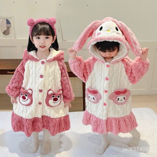 【優選精品】女童睡袍睡衣秋冬季寶寶加厚保暖珊瑚絨兒童冬天小女孩傢居服睡裙ins日韓風 AWWY