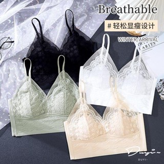 DUYI~夢詩法式兔耳朵蕾絲美背內衣女乳膠墊大胸顯小無痕無鋼圈裹胸文胸罩