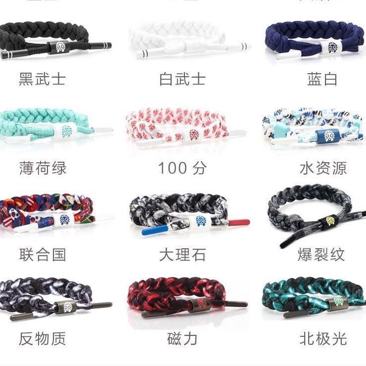 🔥首藝優家屋 🔥 小獅子手鏈情侶款一對520七夕聯名限定送男女朋友情人節潮牌手繩