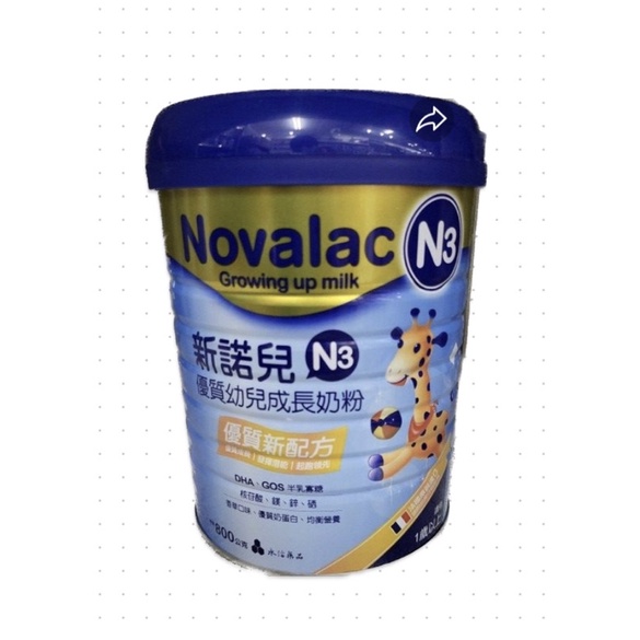 新諾兒 N3優質幼兒成長奶粉