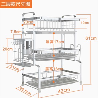 304不銹鋼碗架瀝水架收納架碟碗盤用品廚房置物架碗筷收納盒小雅子精品百貨