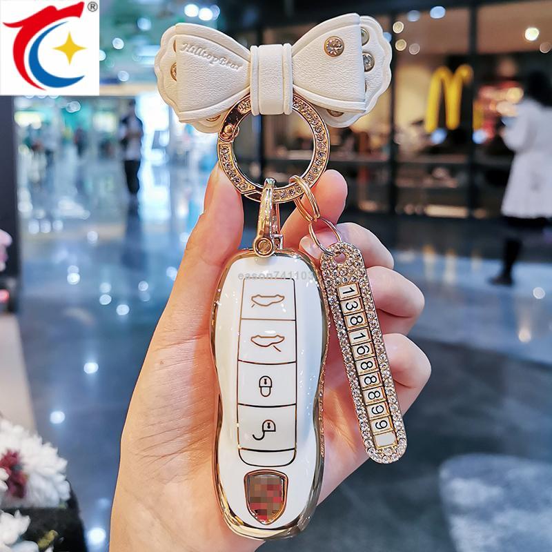*適用於專用Porsche保時捷鑰匙套帕拉梅拉Panamera鑰匙保護套、鑰匙殼、Cayenne鑰匙圈718鑰匙