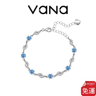 【官方正品】 Vana 水晶之戀鑲鑽輕奢手鍊 純銀 手鍊女 手鍊男 客製化S925銀手鍊 ins 風 韓式 白金手鍊