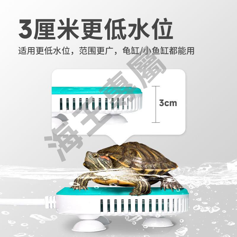 BESSN烏龜加熱棒魚缸自動恒溫加溫棒迷你低水位控溫加熱器專用