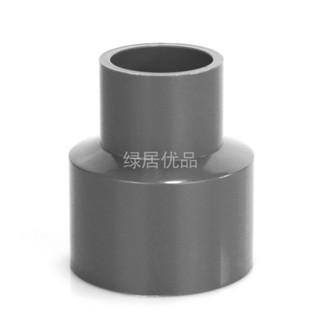 【美依依♨48H發貨♨】pvc大小頭變徑接頭異徑直接直通管件給 水管 20配件25 32 50 63 75 水族DIY