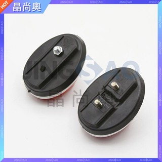 【臺灣現貨】自行車後尾燈電動車擋泥板尾燈夜騎反光片警示燈後尾燈夜騎安全燈汽車大燈 近燈 遠燈