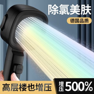 傢韻增壓花灑噴頭浴室傢用淋浴加壓浴霸水龍頭熱水器淋雨花曬套裝 kd MI9L