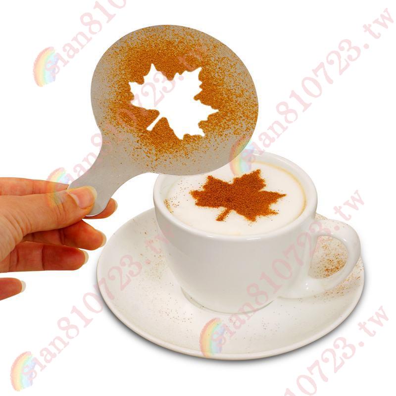 咖啡拉花模具塑料花式鏤空奶蓋印花撒粉罐蛋糕糖粉篩刻花紋咖啡具12C