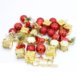 優選好貨 聖誕節裝飾品DIY手工配件聖誕亮光彩球多多包聖誕樹掛飾桌麵材料 TU1F