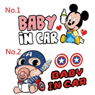 【下殺】卡通米奇美隊蠟筆小新車貼 航海王 Hello Kitty寶寶在車上車貼 汽車車尾貼 Baby In Car 車貼